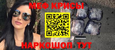 шишки Конаково