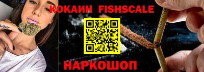 шишки Коммунар