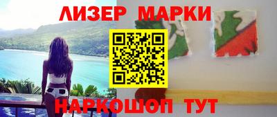 шишки Конаково