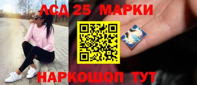 шишки Конаково