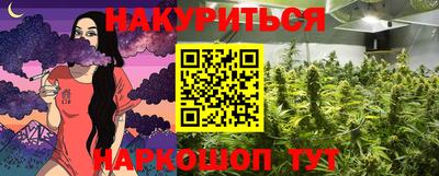 прущий лед Комсомольск-на-Амуре