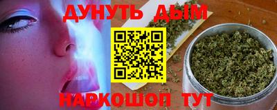 прущий лед Комсомольск-на-Амуре