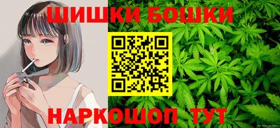 прущий лед Комсомольск-на-Амуре