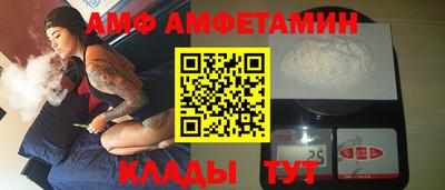 шишки Конаково