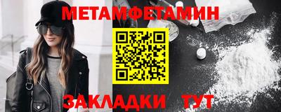 шишки Коммунар