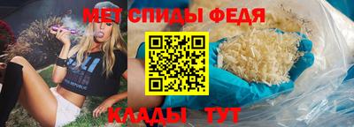 шишки Коммунар